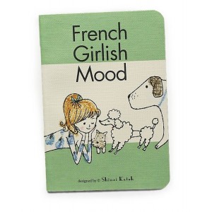 Французский дневник с собаками